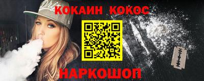 таблы Ликино-Дулёво