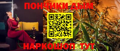 ГАЛЛЮЦИНОГЕННЫЕ ГРИБЫ Рязань