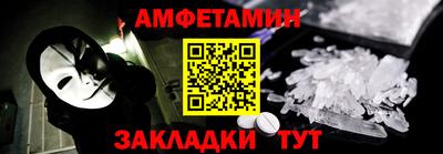дурь Ливны