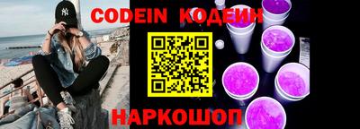 apvp Рузаевка