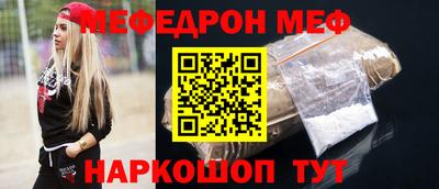 гидра Лесосибирск
